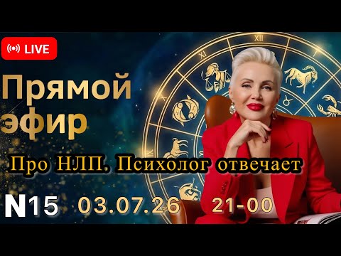 Во сколько лет наступает старость?!