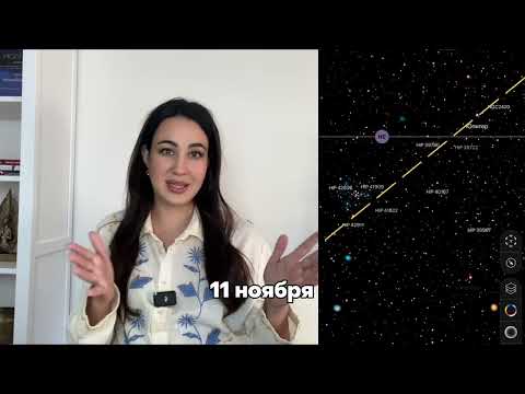 КАКИМ БУДЕТ 2026? САМЫЕ МОЩНЫЕ НОЯБРЬ И ДЕКАБРЬ В ВАШЕЙ ЖИЗНИ 🔥