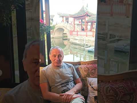 Шанхайская Венеция