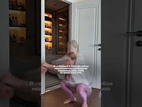 Забирают 🎁 в описании  #астрология #натальнаякарта #венера #юмор