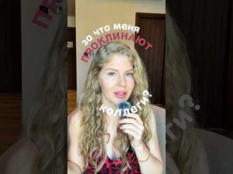 #астрология #натальнаякарта #shorts