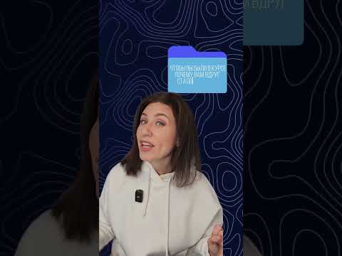 Календарь тревожников