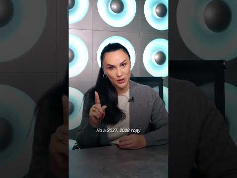 Будет ли дефолт в 2026 году?