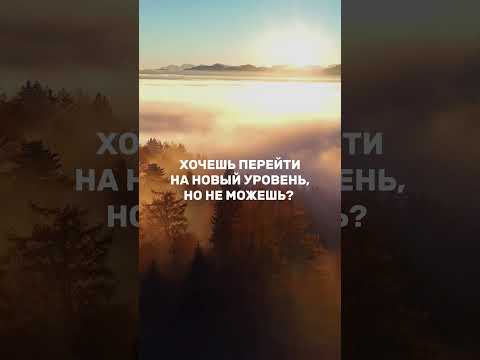 Подробнее на МК «Как найти предназначение и выполнить кармические задачи», рег-ция в шапке профиля