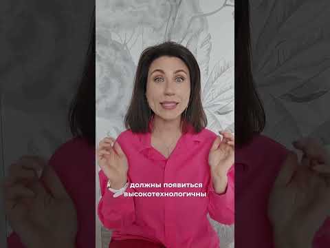 Уран в близнецах #астрология Полный прогноз на этот период Урана в Близнецах уже есть на ютуб