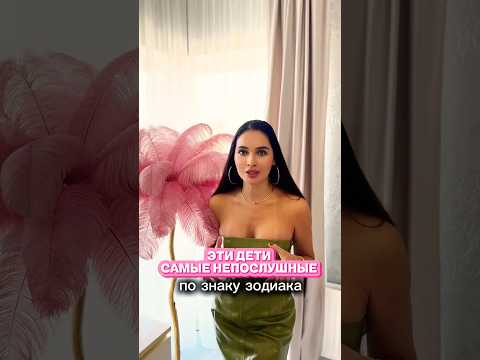 Подписывайся!