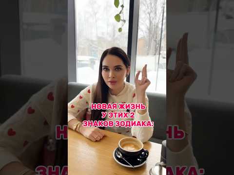 Подписывайся и узнаешь о себе больше!