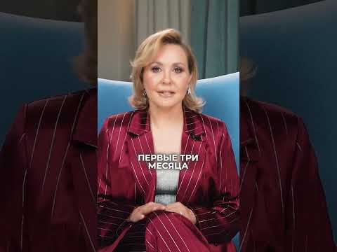 КОЗЕРОГ. ГОРОСКОП 2026