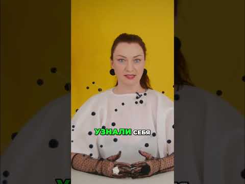 Венера в минусе — это когда любовь нужно заслужить