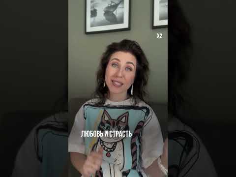 Ретромеркурий