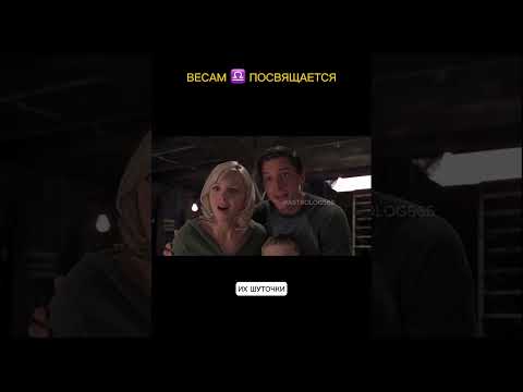 ВЕСЫ, ВАШ ПРОГНОЗ НА ОКТЯБРЬ  ⬇️