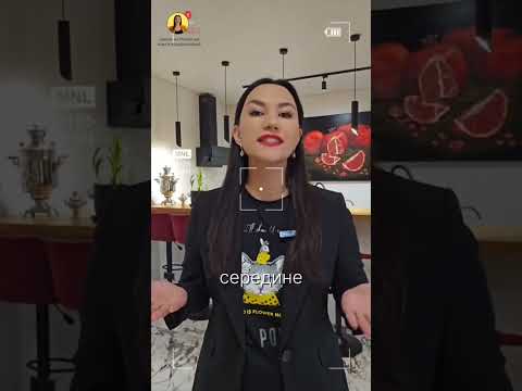 4–6 мая: самые напряжённые дни недели #Shorts #астропрогноз #май2026 #гороскопнедели #календарь