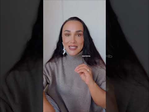 В чем заключается настоящая сила женщины?