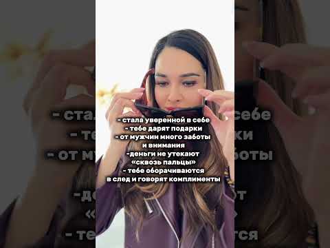Читай закрепленный комментарий и узнай о себе больше по даье рождения ⤵️