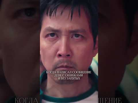 Написал Деве без запятых? Она, конечно, ответит.