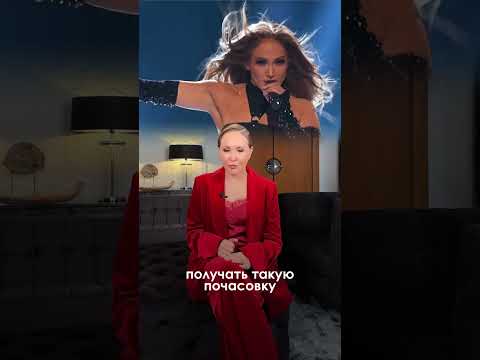 САМЫЙ БОЛЬШОЙ ГОНОРАР В ИСТОРИИ