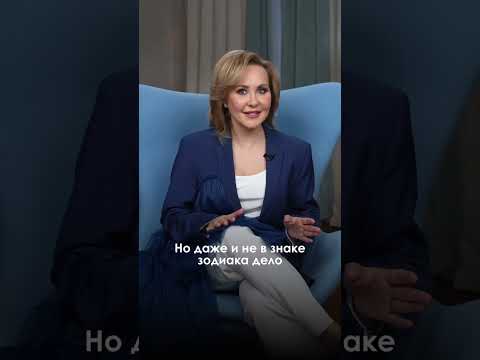 Ретроградный Меркурий