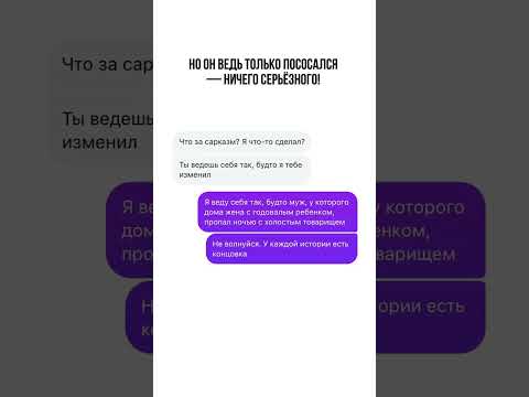 А вот и второй по сложности в приготовлении знак зодиака! 🤔