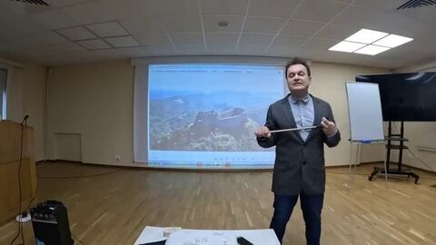 Эзотерика в плохих руках