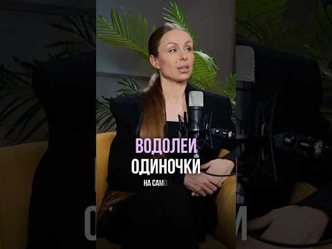 Ссылка на бота в моем профиле YouTube👈💜✨#астрология #гороскоп #астролог #прогноз #знакизодиака