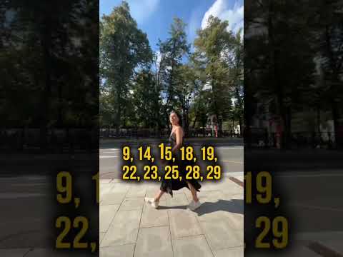 ❗️Самые опасные дни июня 2025 #астропрогноз #астрология2025 #опасно #прогнозиюнь #энергиядня #совет