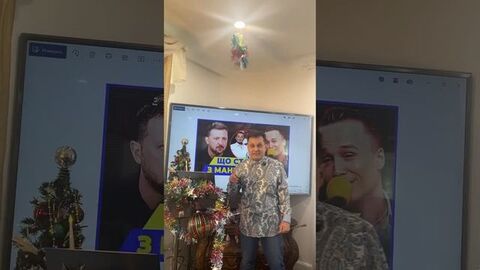 Эвакуация Чернигова - Илья Муромец_