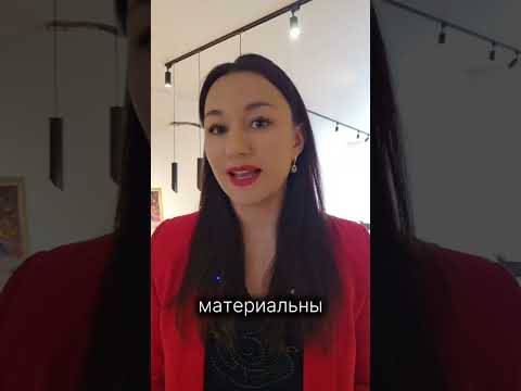 Новолуние в Близнецах. Рекомендации. #астропрогноз #новости #новолуние #гороскоп #близнецы #зодиак