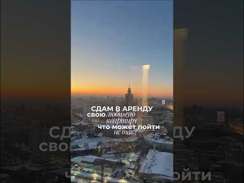 Смотри описание😍