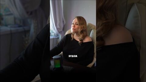 В этих частях света будет слишком опасно чась 2