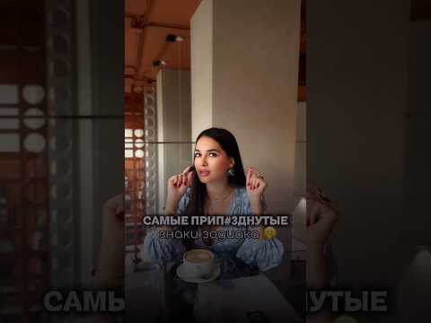 Подписывайся и узнаешь о себе больше!