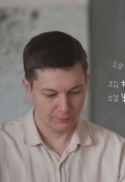 Четверг 15 января