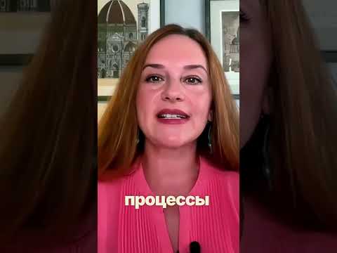 ⚡️ Масштаб перемен выходит на новый уровень #июль2026