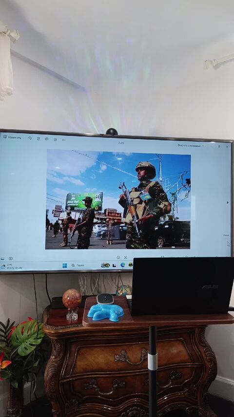 это интересно