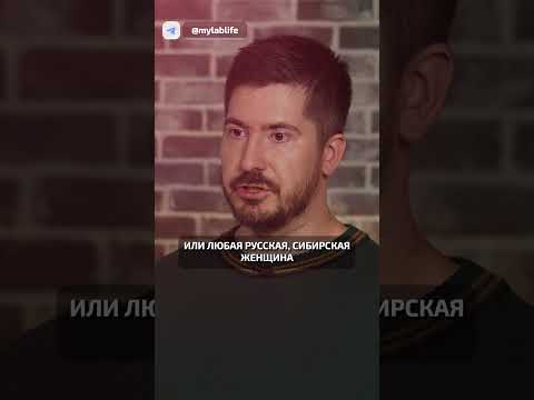 Россия ВЫМИРАЕТ? Прогноз астролога! #демография #прогноз #астрология