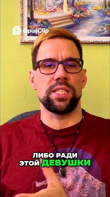 Синастрия: аспект Венеры к Плутону в 1 доме