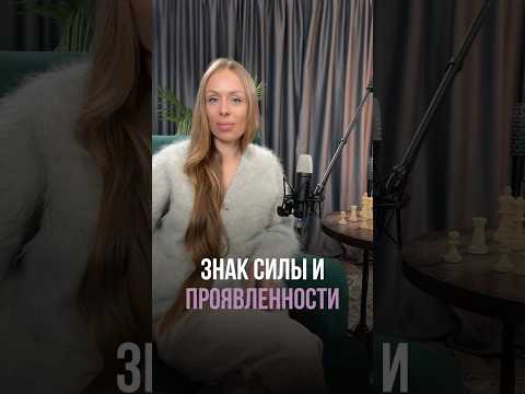 ♌️ #астрология #гороскоп #астролог #прогноз #знакизодиака