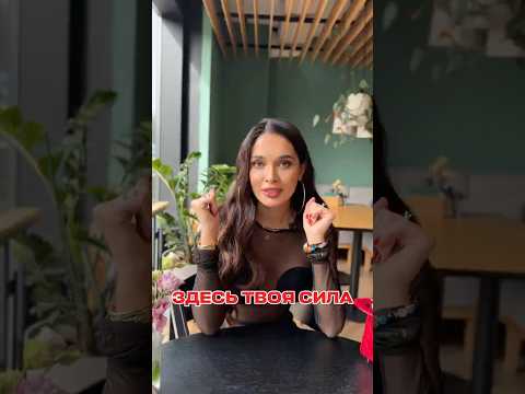 Ты знаешь, где твои скрытые деньги!посмотри!