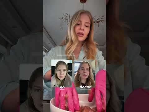 Абьюзер?🫣