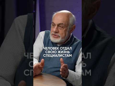 ОНИ ВСЕ РЕШАЮТ ЗА НАС #астрология #психология