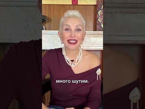 Петух в курятнике!￼ ￼ЗНАКОМСТВА 2025! Я в Шоке! #астролог #сайты_знакомств #отношения #москва #юмор