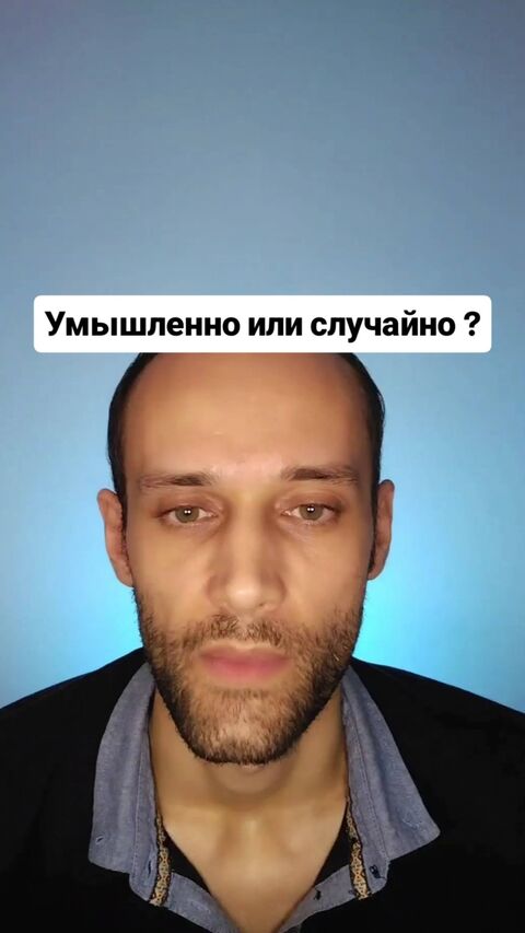Школа номер 137 город Барнаул