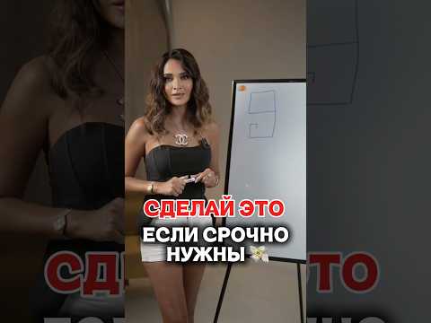 Подписывайся и узнаешь о себе больше!