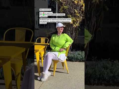 🔮 Не просто гадания, а реальные рекомендации! 🌟