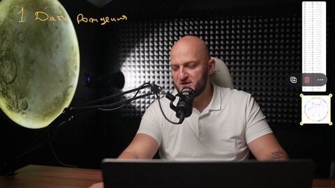 Прямой эфир