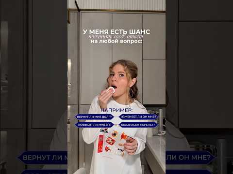 Смотри описание😍
