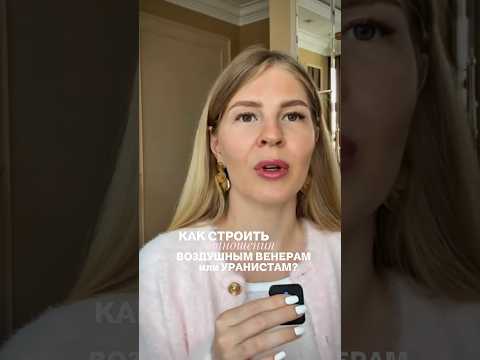 Смотрите описание☺️