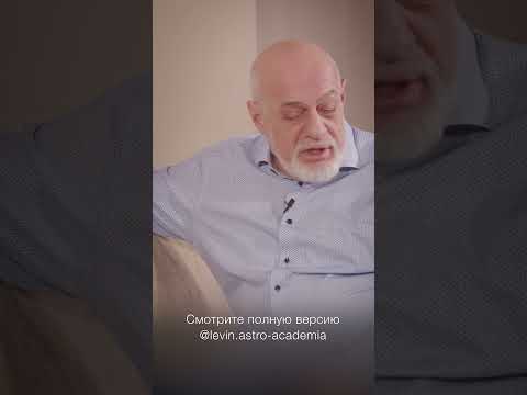 Признаки зрелой души