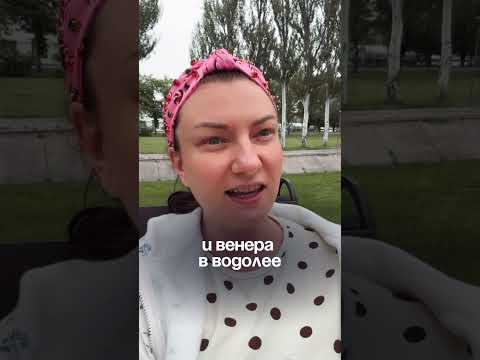 Составим рейтинг «козлиных» Венер?