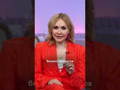 ИЮЛЬ 2026. ЗНАКИ ЗОДИАКА