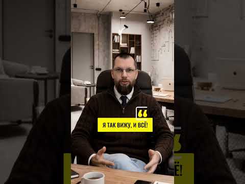 В чем сила и проблема Стрельца